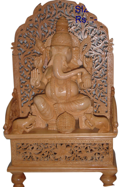 Ganesh ji